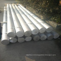 Aluminium Alloy Extruded Aluminum Bar